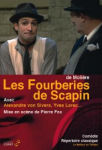 Les fourberies de Scapin